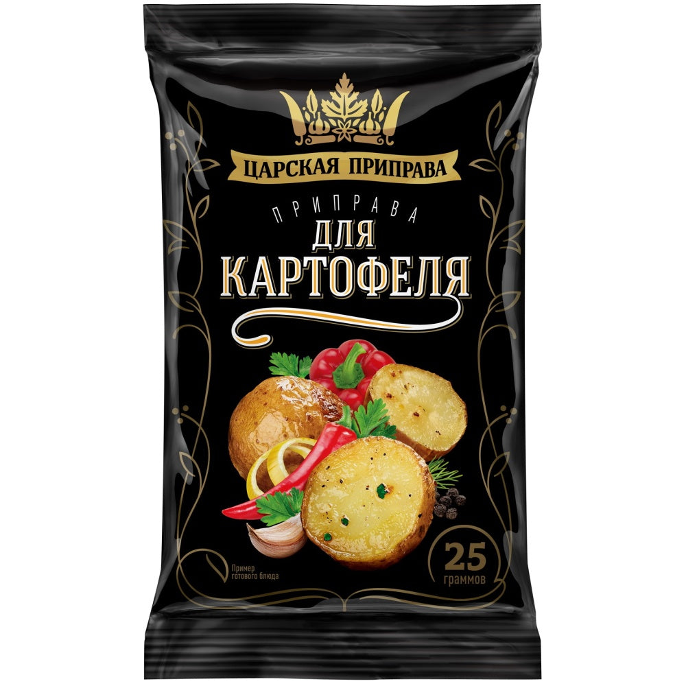 Seasoning "For Potatoes", Royal Seasonings, 25g / 0.88oz