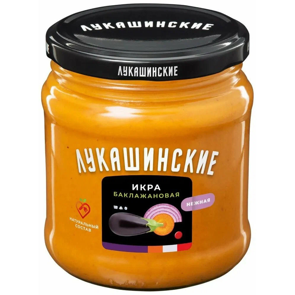 Tender Eggplant "Caviar" Spread, Lukashinskie, 460g/ 16.23oz