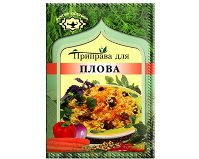 Pilaf Rice Seasoning, 0.53 oz / 15 g
