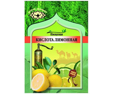 Dried Lemon Juice Seasoning, 0.35 oz / 10 g