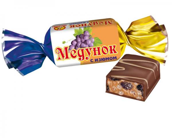 Chocolate Candy "Medunok" with Raisins, 0.5 lb / 0.22 kg
