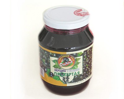 Black Currant Grated Sugar, 550 g