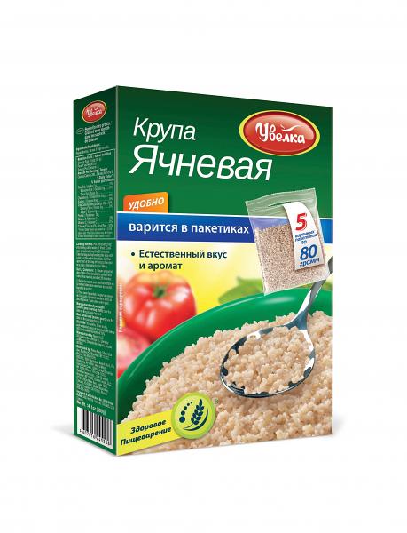 Uvelka Barley Groats 5x80 Boil-in-Bags, 14.10 oz / 400 g