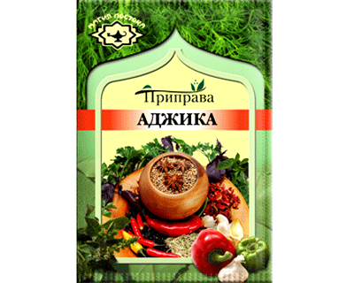 Ajika Seasoning, 0.53 oz / 15 g