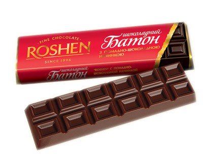 Roshen Dark Chocolate Bar with Fudge Chocolate Filling, 1.87 oz / 53 g