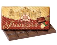 Babaevsky Dark Chocolate 55% with Hazelnut, 3.52 oz / 100 g
