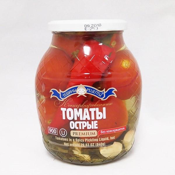 Pickled Spicy Tomatoes No Preservatives, 1.98 lb/900 g