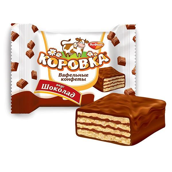 Wafer Candy Cow (Korovka) with Chocolate flavor, 0.5 lb / 0.22 kg