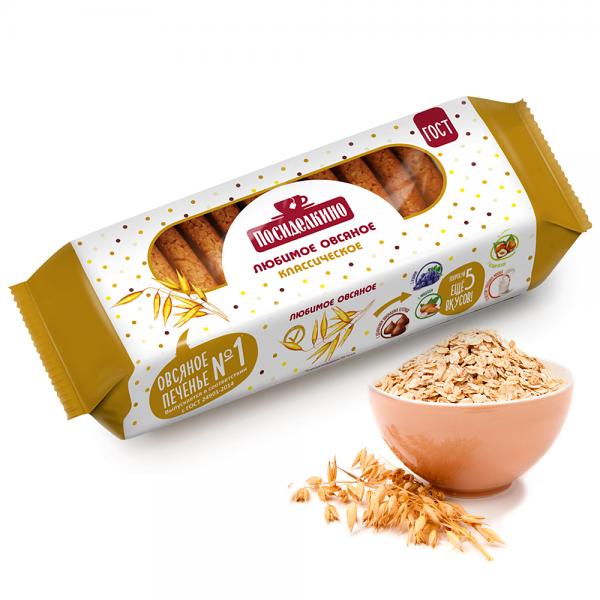 Posidelkino Russian Traditional Oatmeal Cookies, 11.29 oz / 320 g