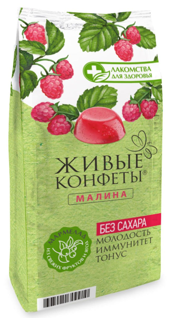 Marmalade Raspberries Sugar-Free "Live Candy", 6 oz / 170 g