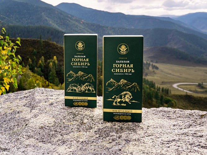 Healthy Balms and Syrups From Russia – RussianFoodS