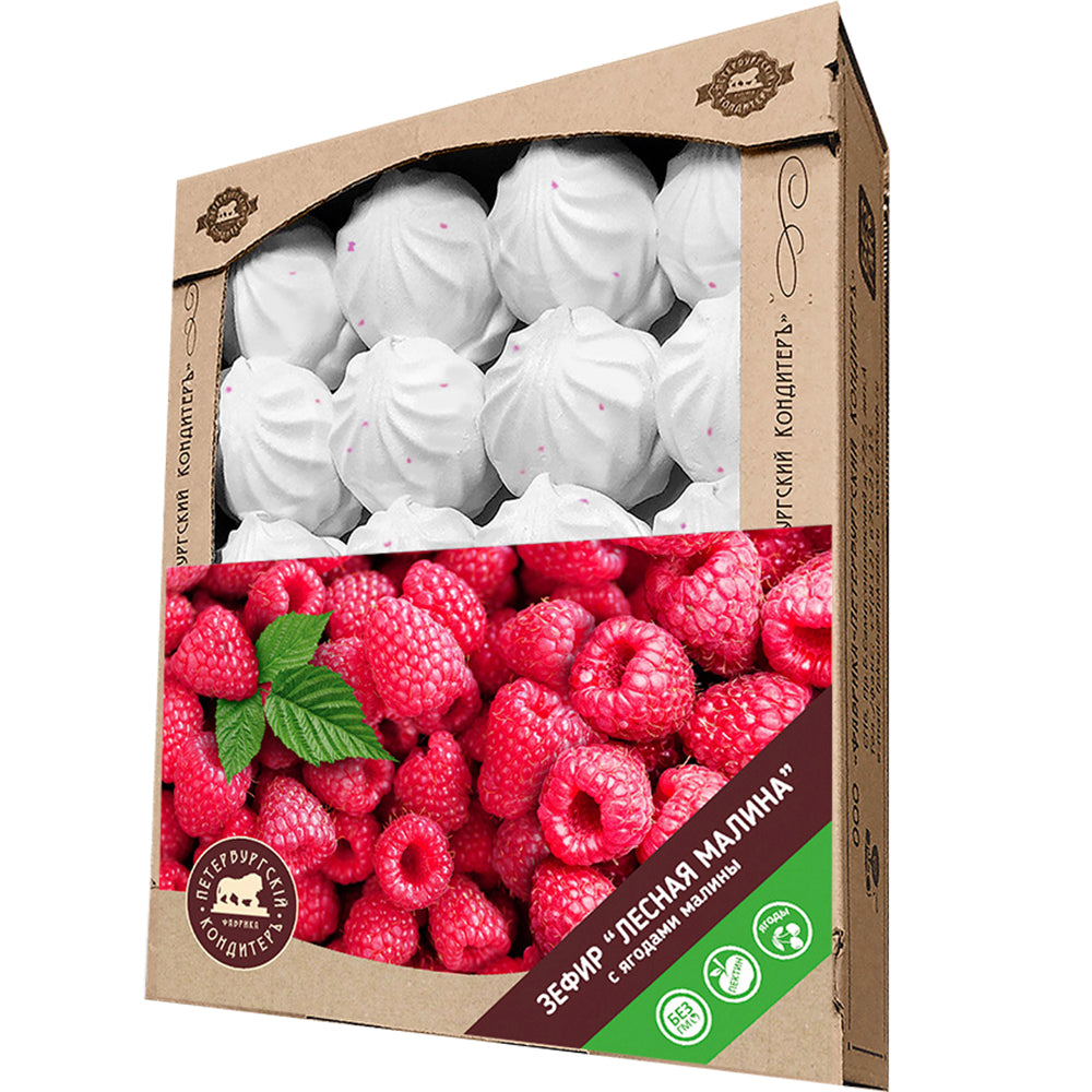 Marshmallows Zefir with Pieces of Berries Family Pack "Forest Raspberries", St. Petersburg Pastry Chef, 1kg/ 35.27oz