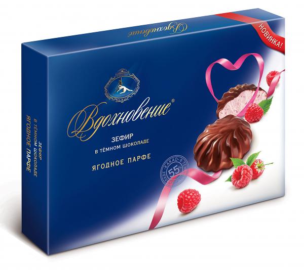 Inspiration Zefir in Dark Chocolate with Berry Flavor "Vdokhnovenie Berry Parfait", 8.64 oz / 245 g