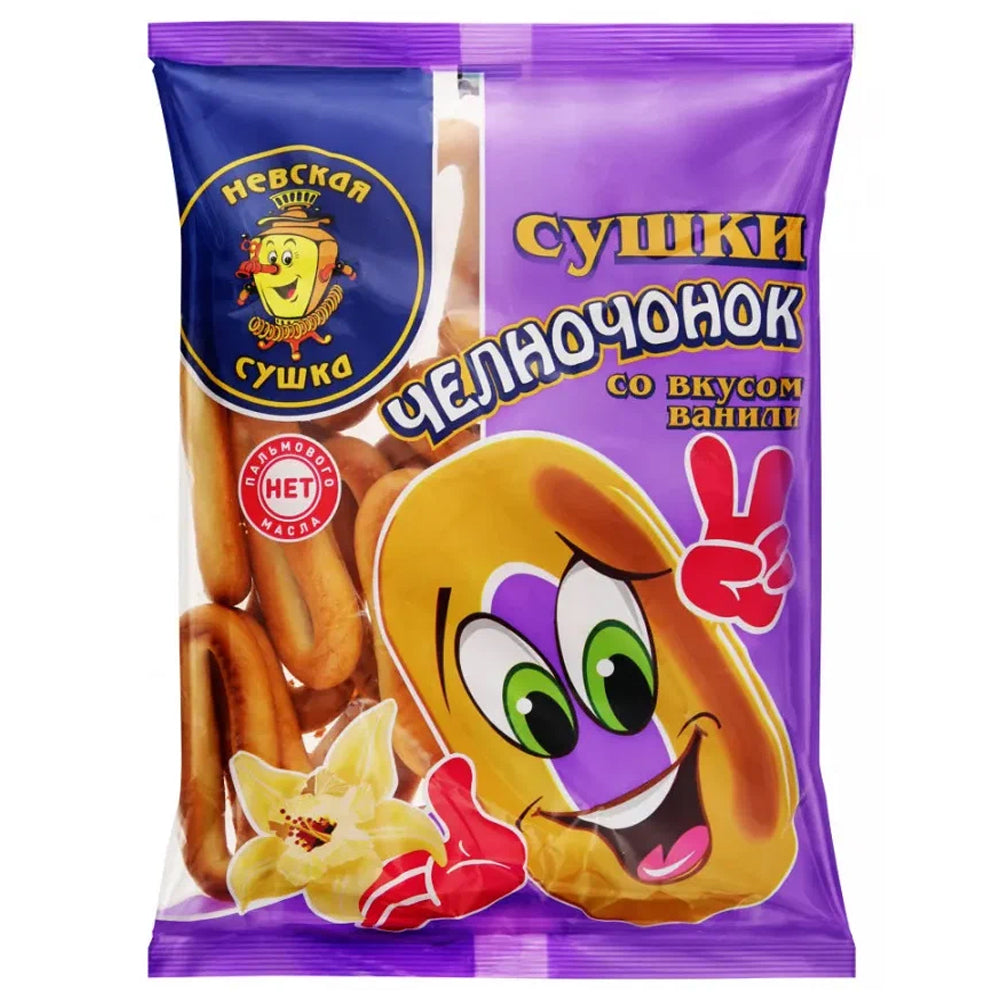 Vanilla Sooshka "Shuttle", Nevskaya Sooshka, 350g/ 12.35 oz