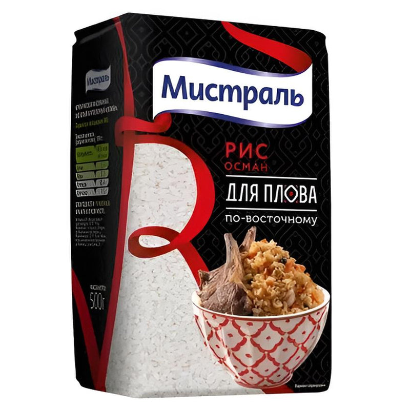 Rice for Eastern-Style Pilaf “Osman”, Mistral, 500g / 17.64 oz ...