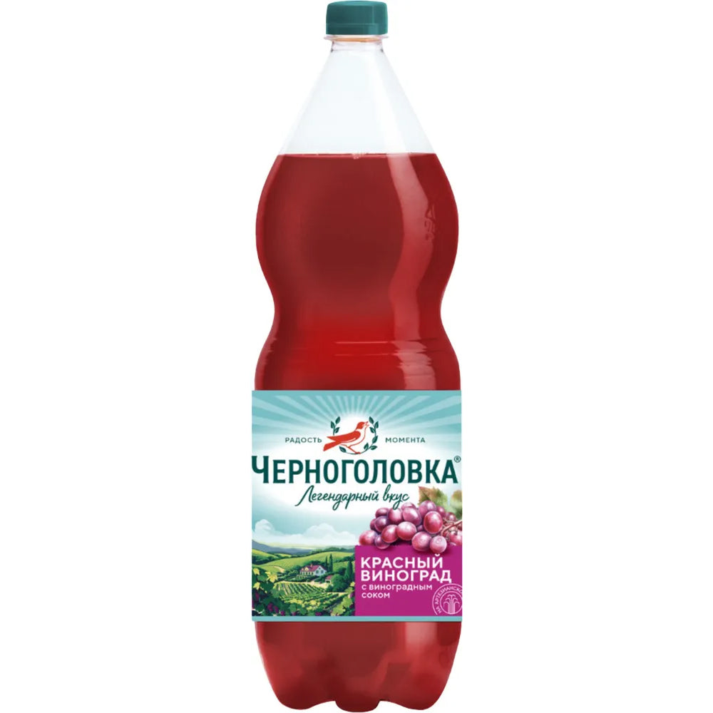 Carbonated Drink Red Grapes, Chernogolovka, 2l/ 67.63 oz