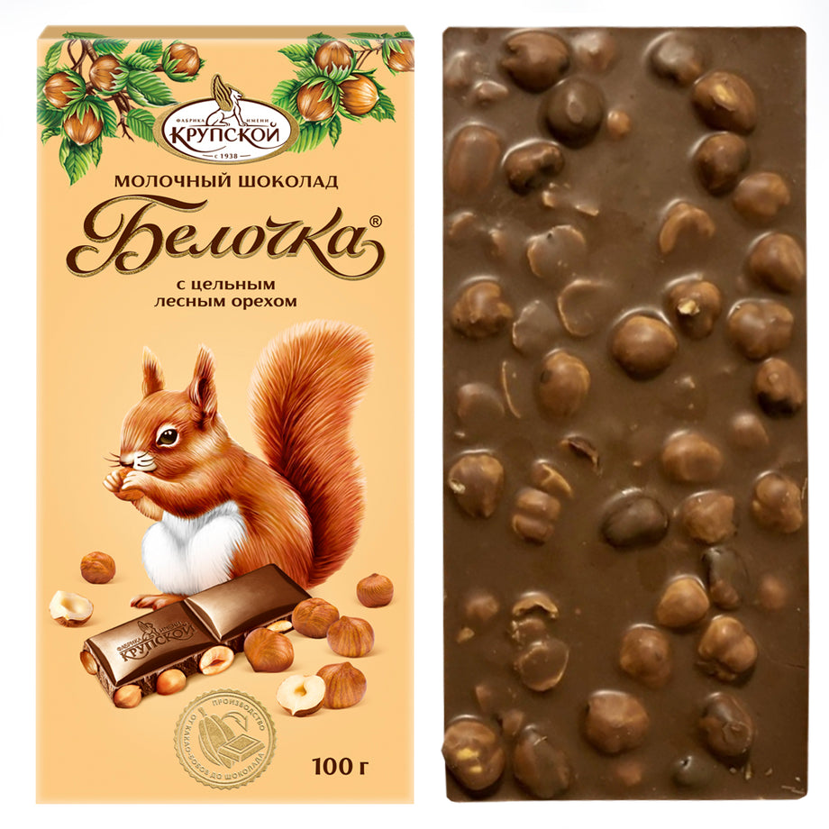 Extra Milk Chocolate with Whole Hazelnuts “Belochka”, KF Krupskoy