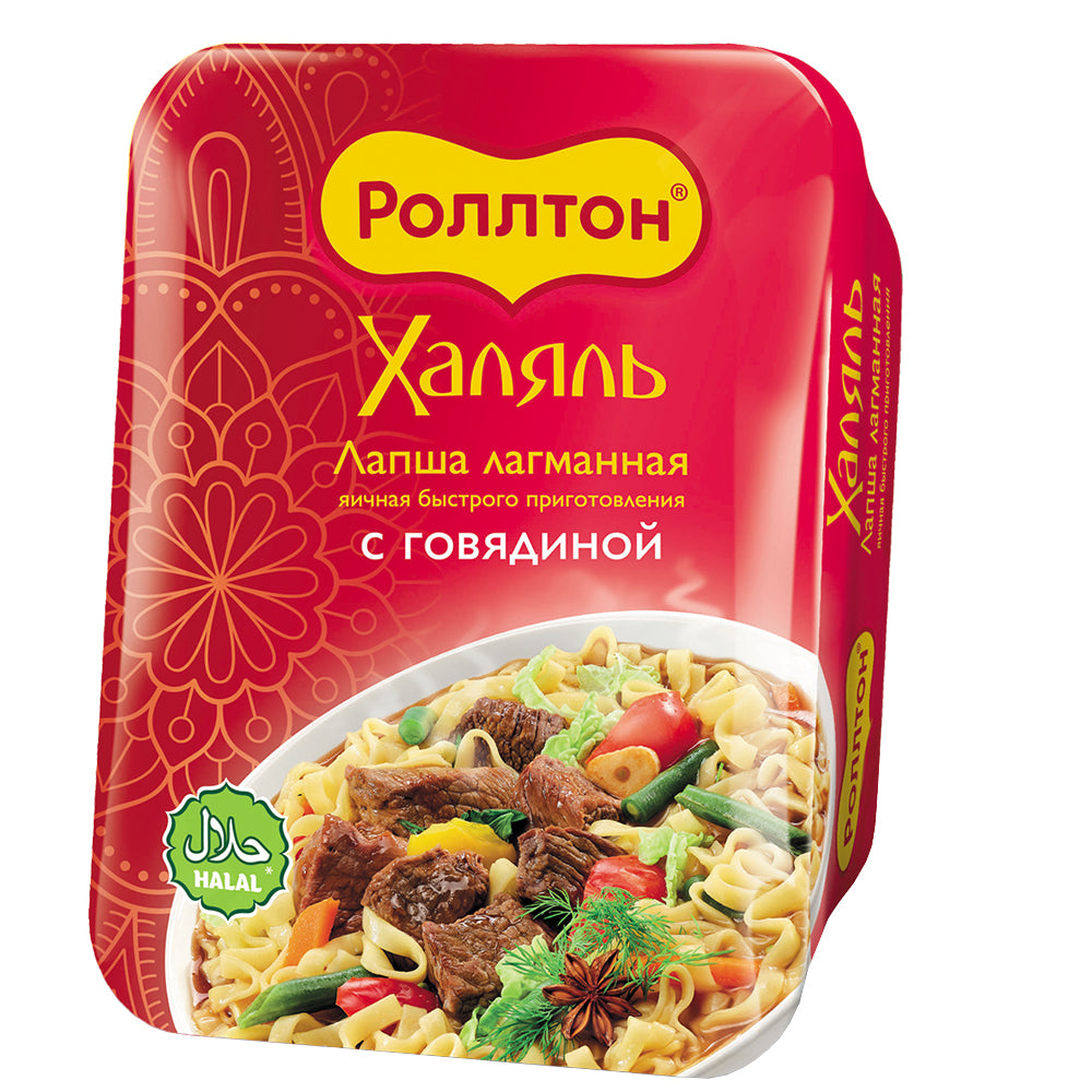 Instant Lagman Noodles with Beef Halal, Rollton, 90g/ 3.17 oz
