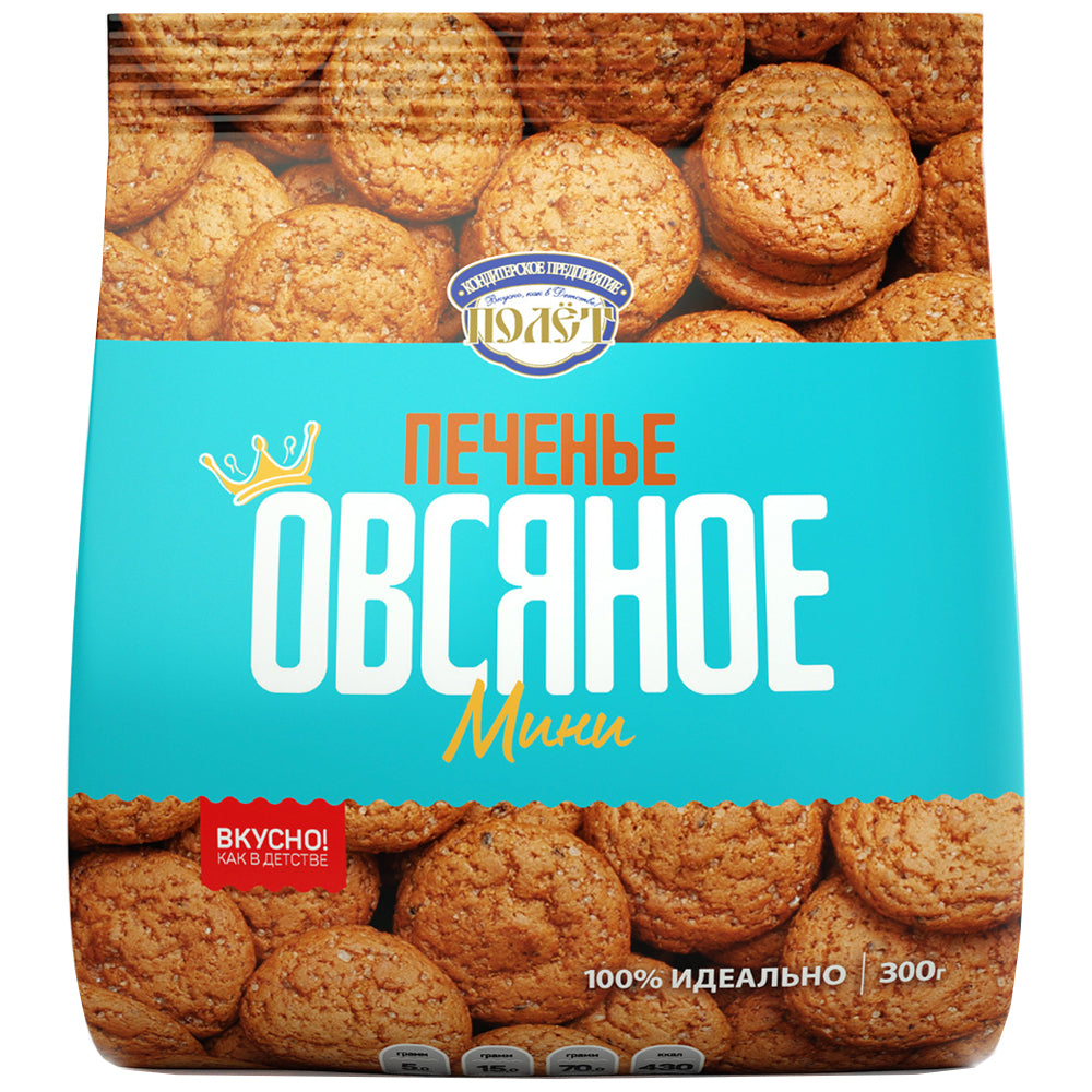 Mini Oatmeal Cookies, Polet, 300g / 10.58oz