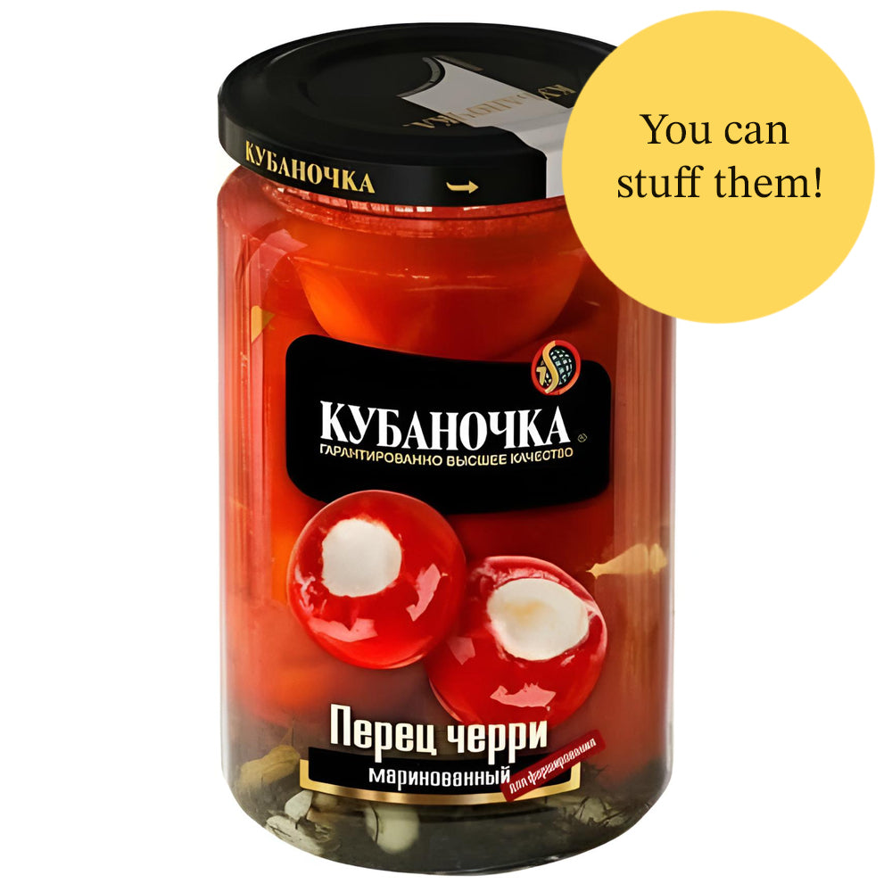 Marinated Cherry Pepper, Kubanochka, 360g/12.7 oz
