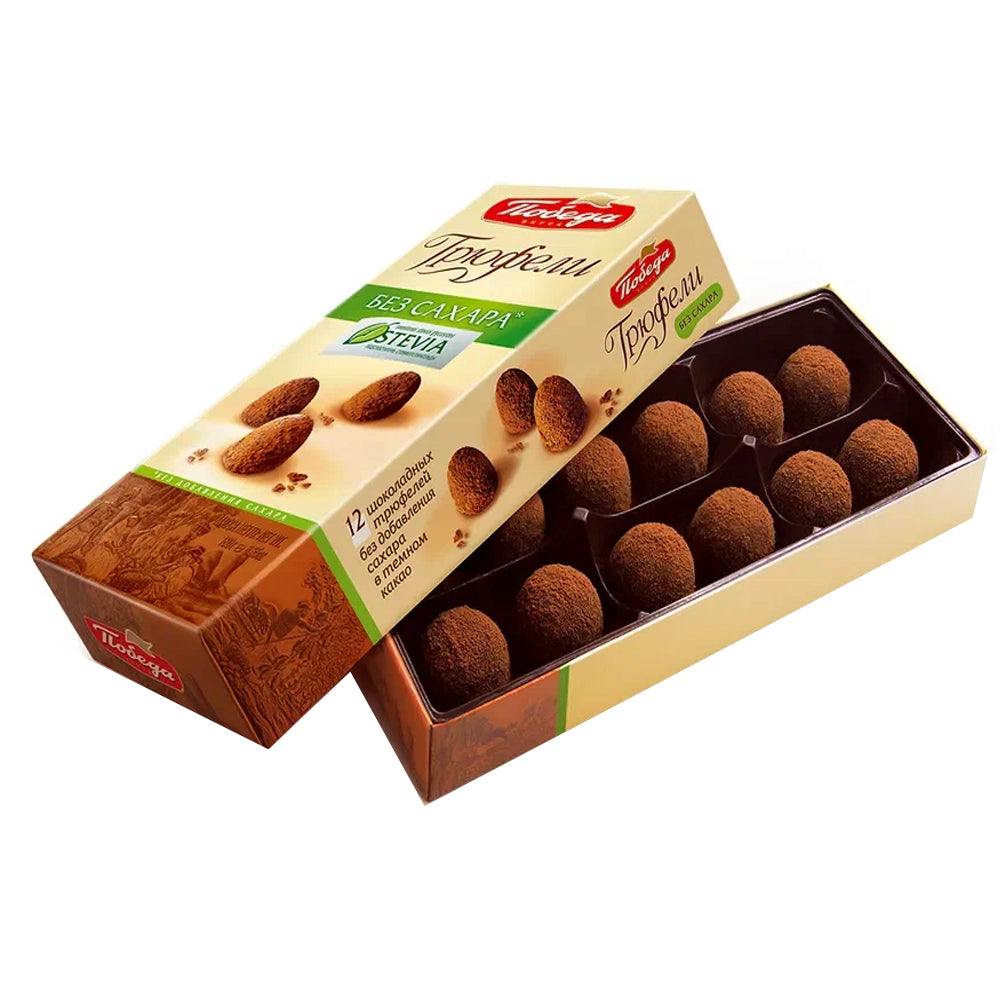 Chocolate Truffles SUGAR FREE, Pobeda, 180g/ 6.35 oz