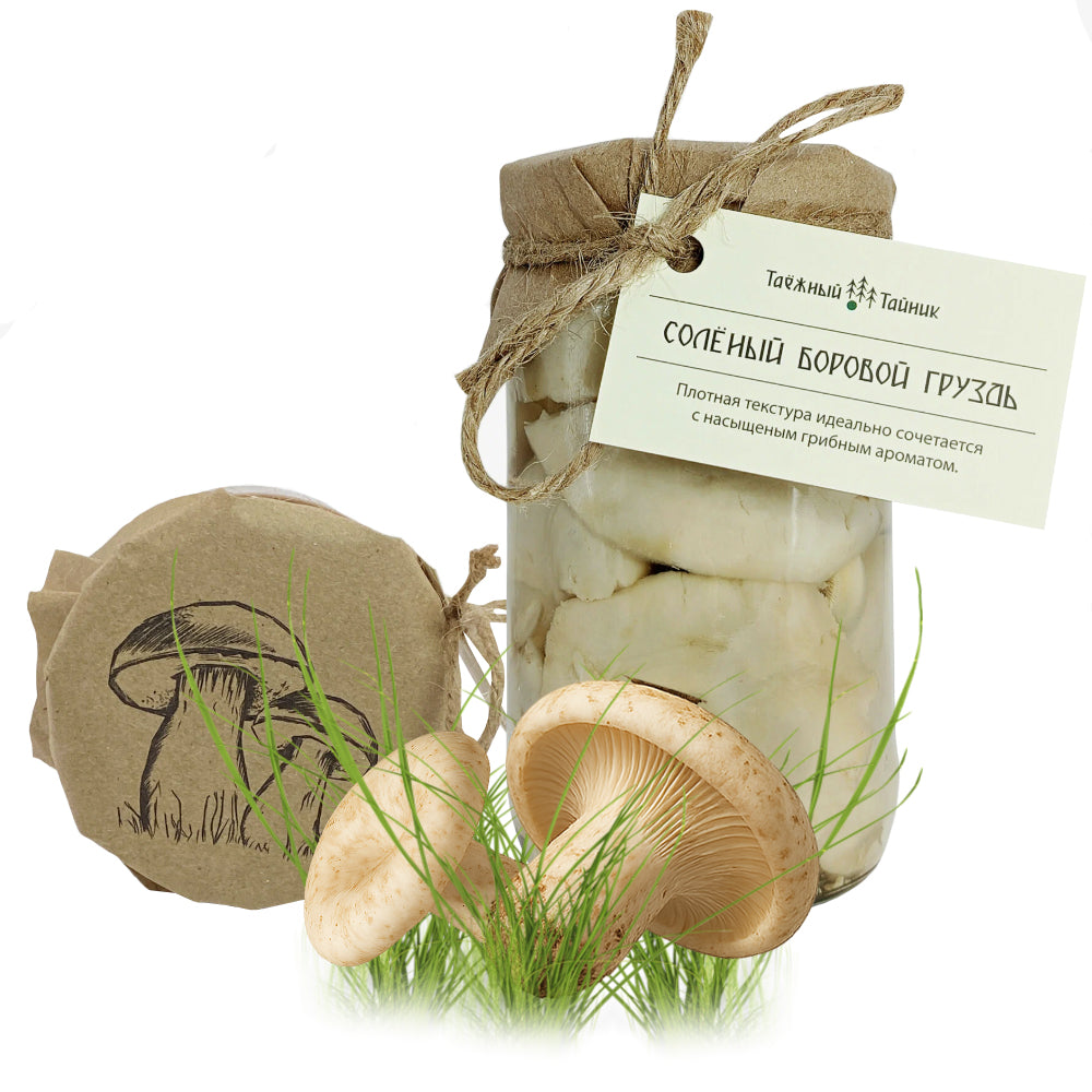 Salted White Milk Mushrooms, Taiga Cache, 360g/ 12.7 oz