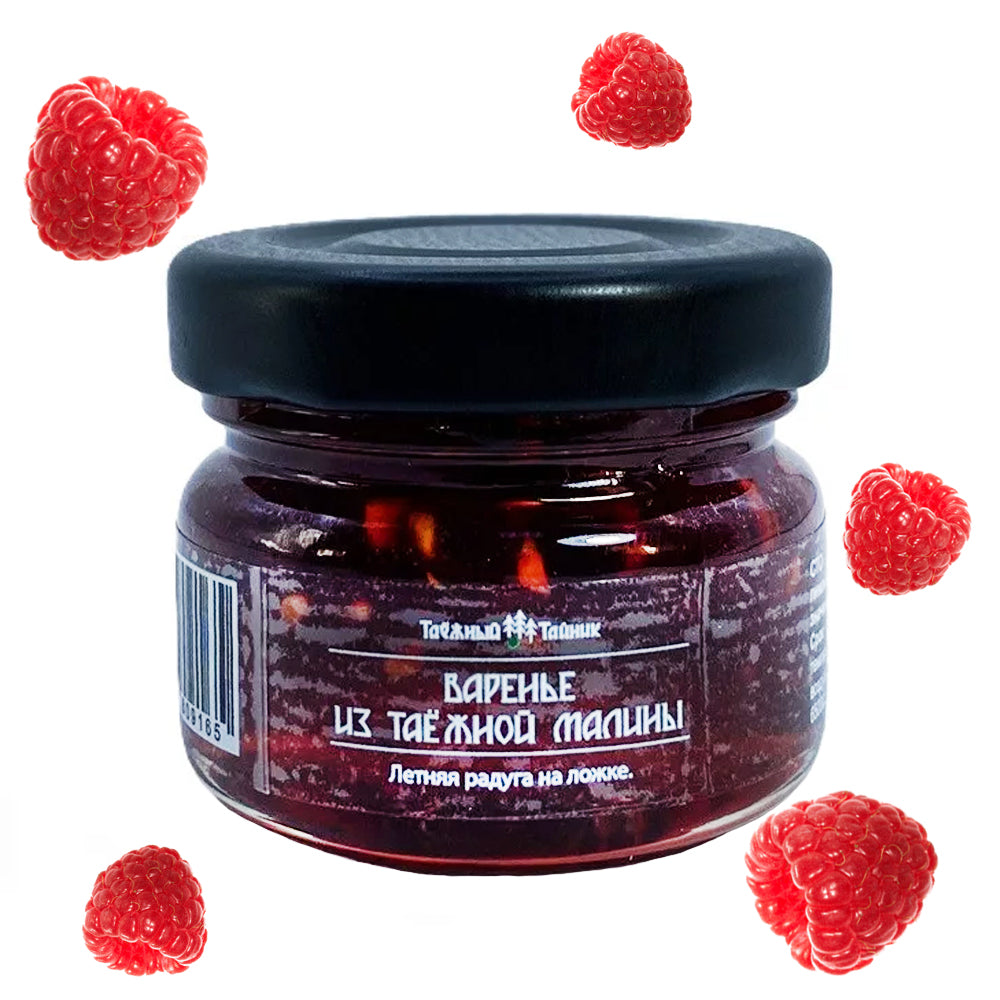 Taiga Raspberry Preserve Mini, Taiga Cache, 30g/ 1.06 oz