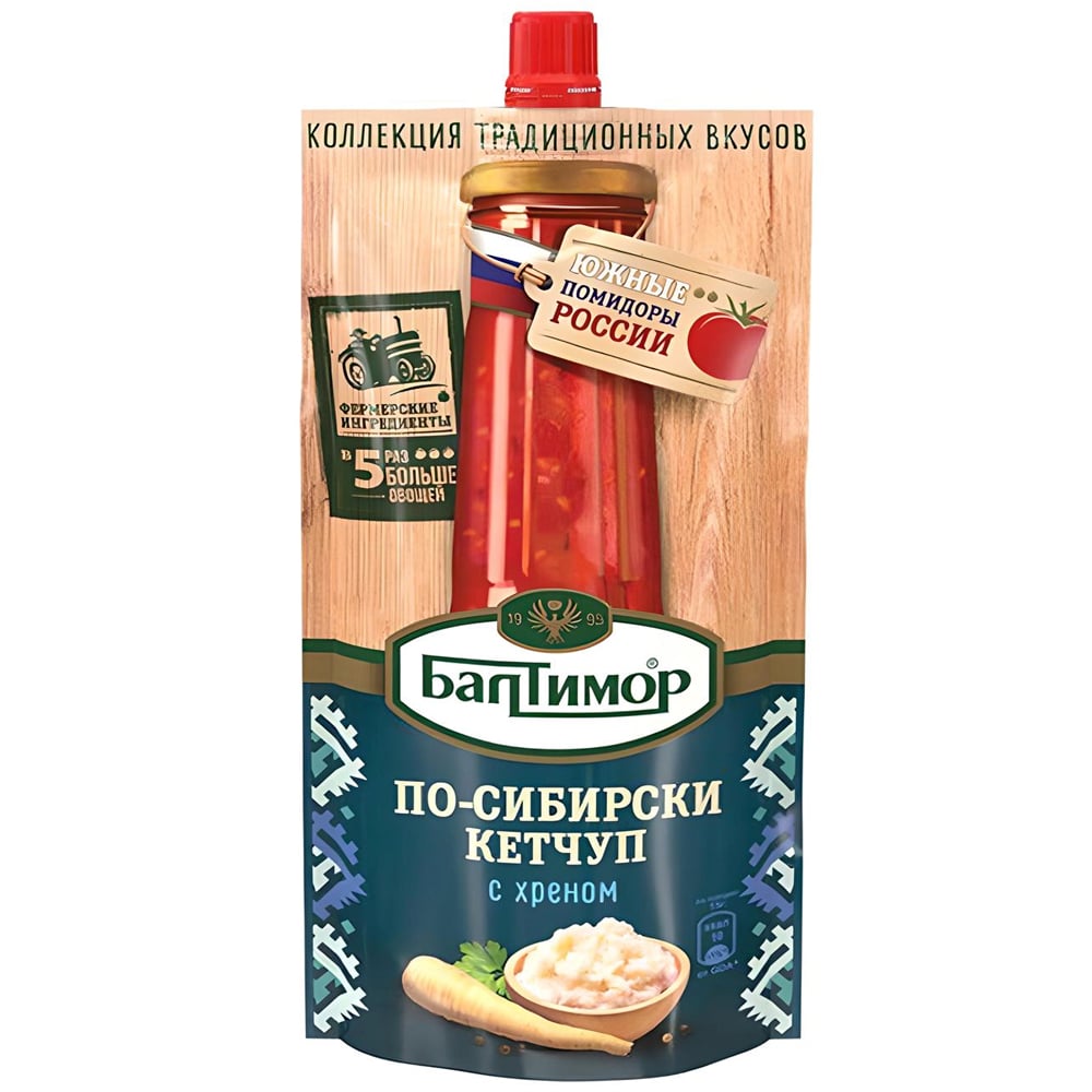 Siberian Ketchup with Horseradish, Baltimore, 260g/ 9.18oz