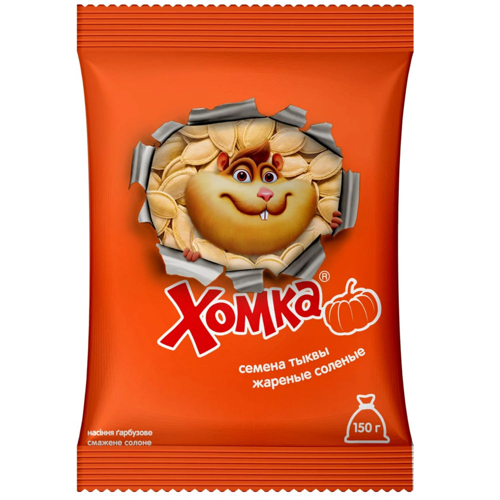Pumpkin Seeds Fried & Salted, Homka, 150g/ 5.29 oz