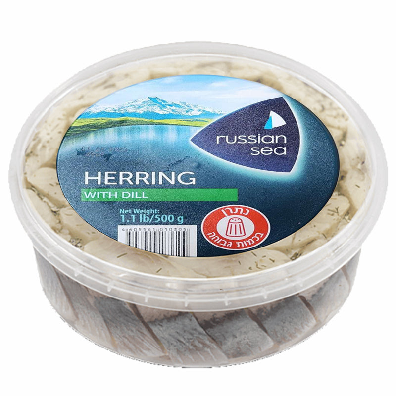 Herring Fillet-Pieces in Oil "With Dill", Russian Sea, 500g / 17.64oz