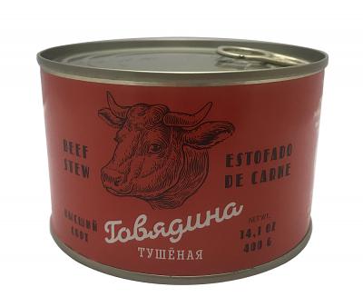 Beef Stew In Can â€“ Tushonka, 14.1 oz / 400 g