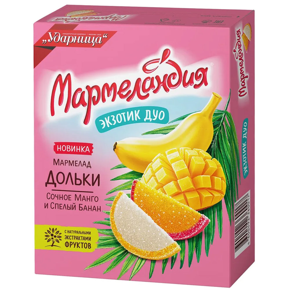 Marmalade Slices Exotic Duo Mango & Banana Marmelandiya, 300g/ 10.58oz 