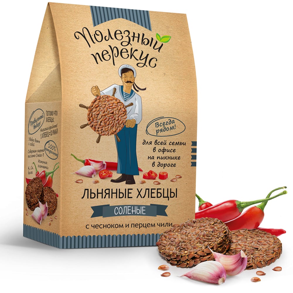 Flax Seed Crackers with Garlic and Chilli Pepper, Healthy Snack, 3.53 oz / 100 g
