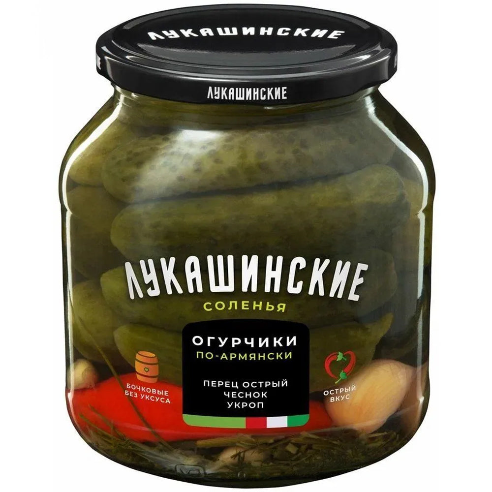 Armenian-Style Salted Cucumbers with Hot Pepper & Garlic, Lukashinskie, 670g/ 23.63 oz