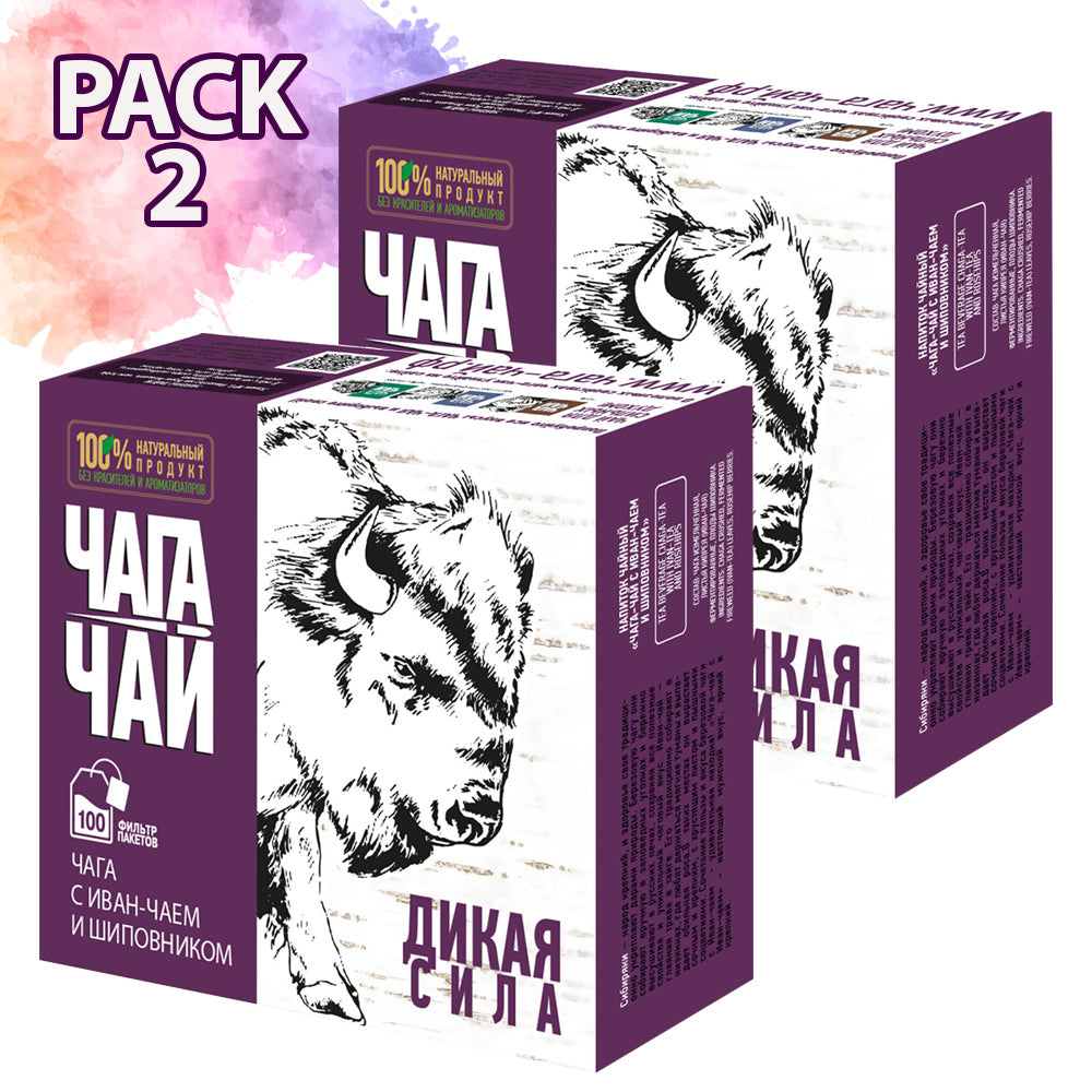 Pack 2 Chaga Tea Drink with Rosehip & Ivan Tea "Wild Power", 100 tea bags x 2