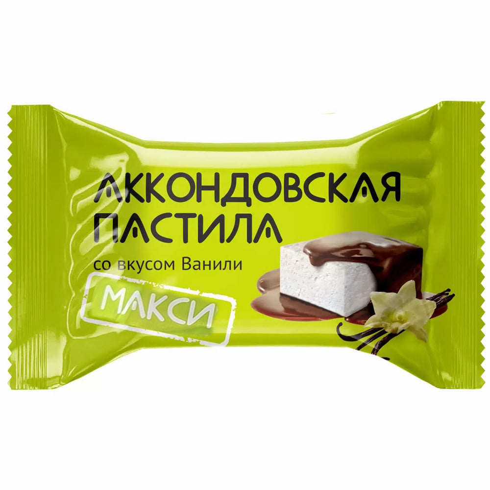 Vanilla Chocolate Glazed Pastille Maxi, Akkond, 226g / 0.5lb