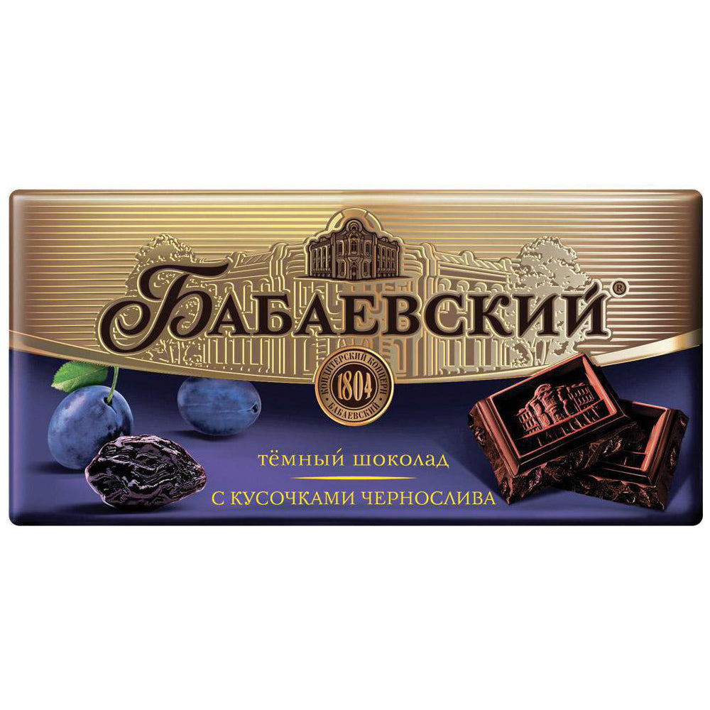 Dark Chocolate with Prunes, Babaevsky, 90g/ 3.17oz