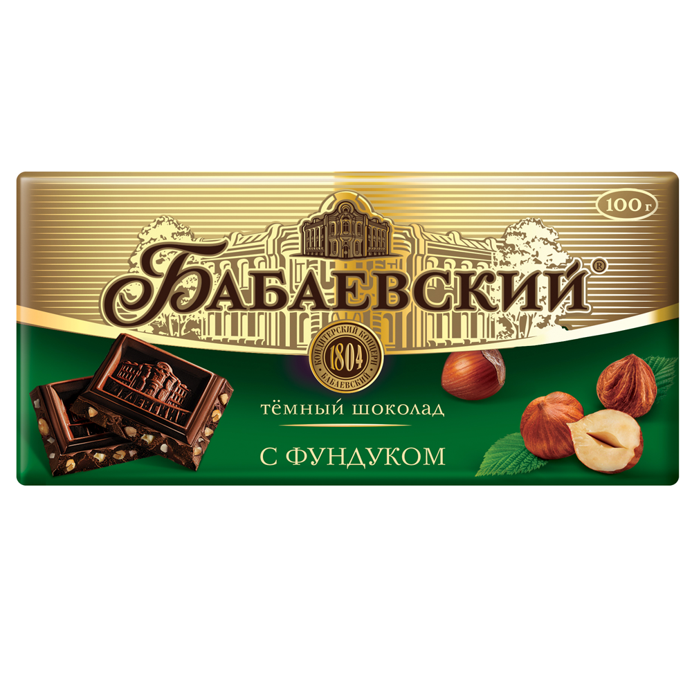 Dark Chocolate with Hazelnuts, Babaevsky, 100 g/ 0.22 lb