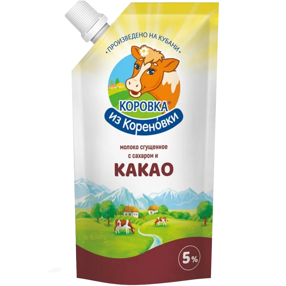 Condensed Milk 5% with Sugar & Cocoa, Korenovka cow, 270g/ 9.52oz