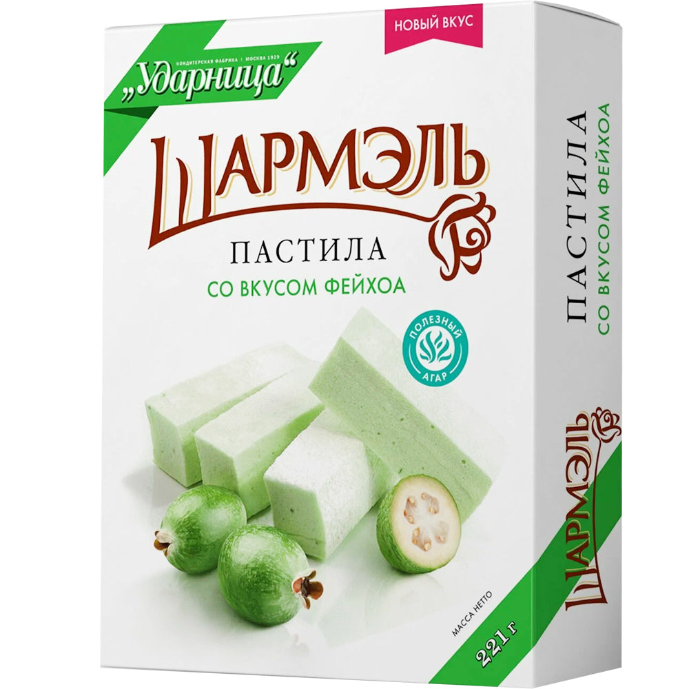 Feijoa-Flavored Marshmallow, Sharmel, 221g/ 7.8oz 