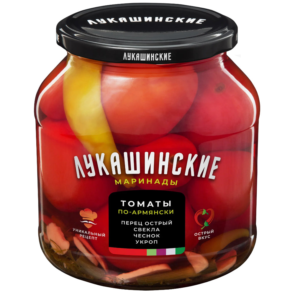 Armenian Style Pickled Tomatoes with Hot Pepper & Beetroot, Lukashinskie, 670g/ 23.63oz