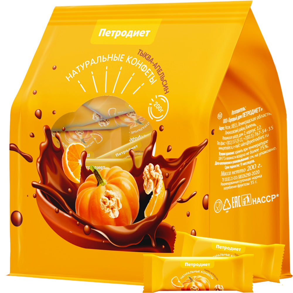 Natural Chocolate Glazed Candies "Pumpkin-Orange w/Walnuts & Flax" SUGAR FREE with Fructose, Petrodiet, 200g/ 7.05oz