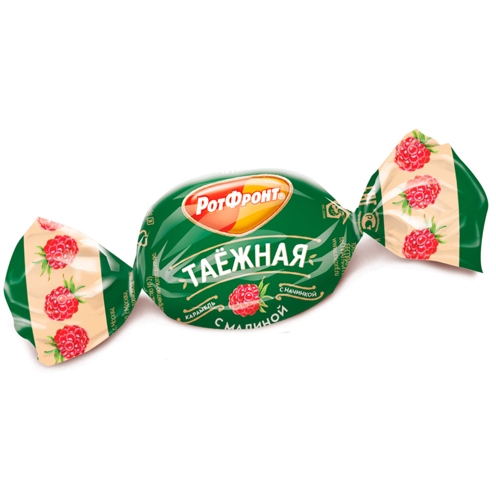 Raspberry Caramel “Taezhnaya”, Rot Front, 226 g / 7.97 oz