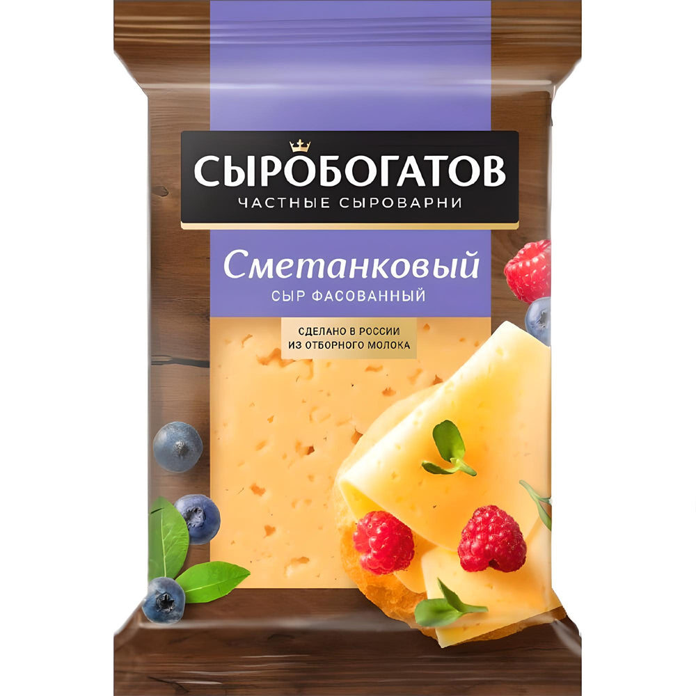 Semi-Hard Cheese "Smetankovy" 50%, Sirobogatov, 180g/ 6.35 oz