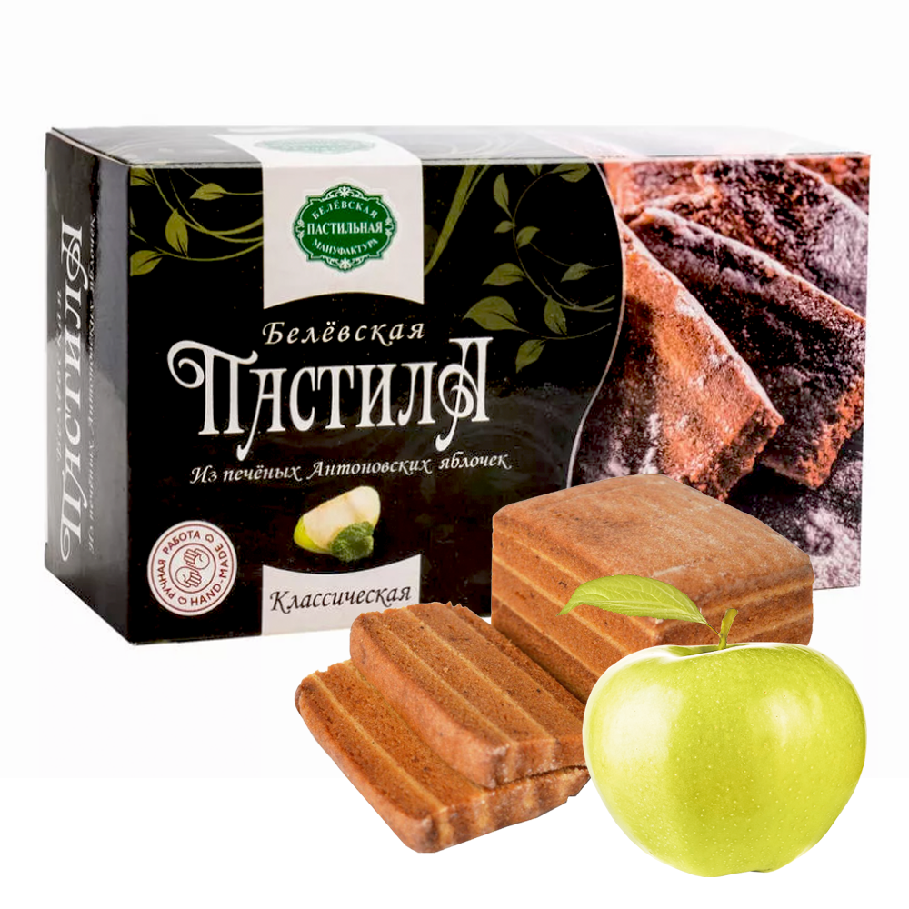 Baked Apples Antonovka Classic Pastila, Belevskaya, 200 g/ 0.44 lb