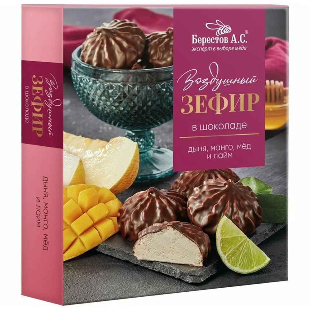 Chocolate Glazed Marshmallows "Melon, Mango, Honey & Lime", Berestov A.S. 155g/ 5.47oz