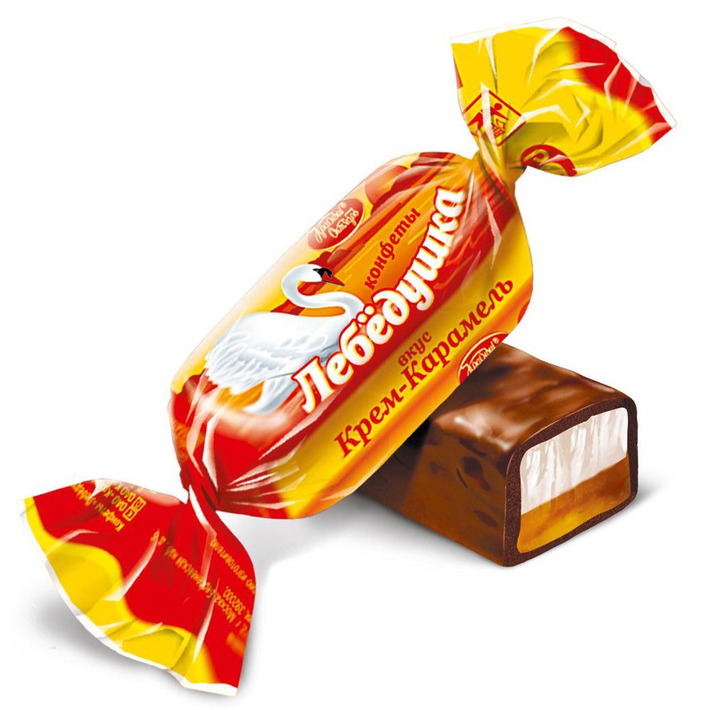 Chocolate Candies "Lebedushka Cream Caramel", Red October, 226g/ 7.97oz