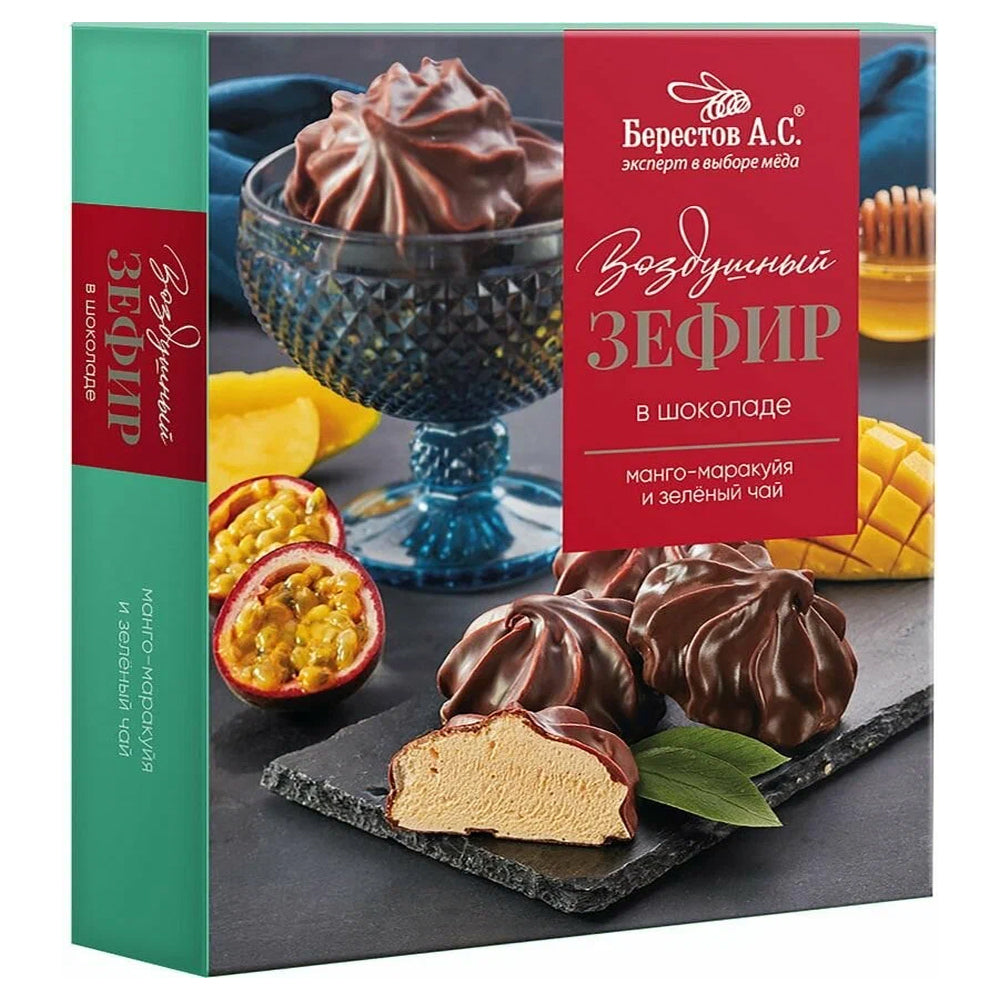 Chocolate Glazed Marshmallows "Mango, Passion Fruit & Green Tea", Berestov A.S. 155g/ 5.47oz