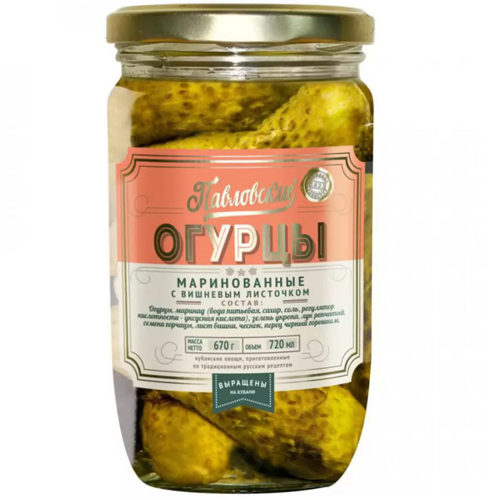 Pickled Cucumbers with Cherry Leaves, Pavlovsky, 670g/ 23.63 oz