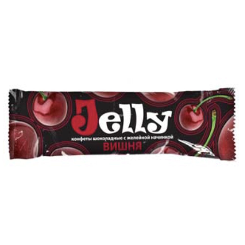 Chocolate Glazed Cherry Jelly Candy, Couturier, 226g/ 7.97oz 